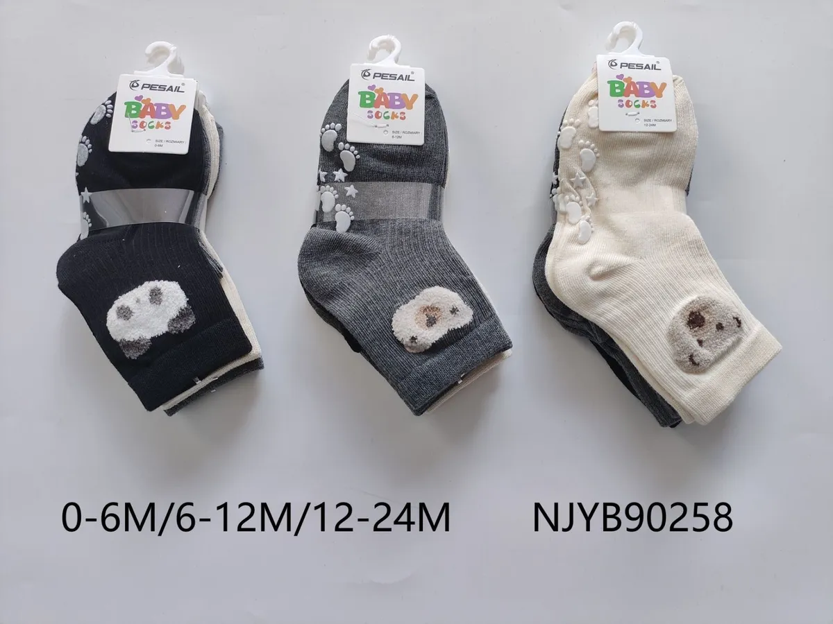 Skarpetki Pesail Baby z Pandą 0-24M Czarne Szare Beżowe