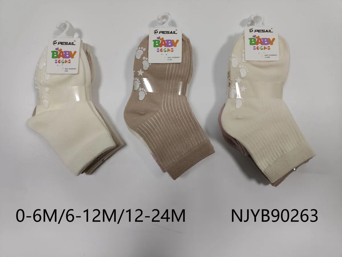 Skarpetki Pesail Baby beżowe z łapkami 0-24M