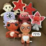 Maskotka pluszowa Stranger Things Demogorgon