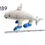 Maskotka pluszowy rekin szary w niebieskich Nike Air 30cm