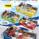 Karty metalowe World Cup Football Stars pudełko 19,4x12x4,5cm