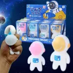 Gniotki Antystresowe Astronauta Squeeze Toys Kolorowe