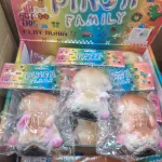 Gniotek Squeeze Toy Pies Beżowy z Różowymi Uszami