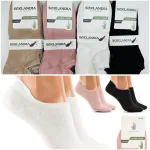 Soxlandia Perfume Socks beżowe różowe białe czarne 35-38