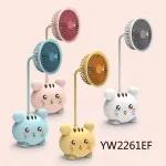 Przenośny wentylator USB Myszka YW2261EF wielokolorowy