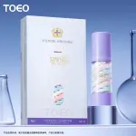 Krem przeciwsłoneczny TOEO SPF 50+ PA+++ Scientific Whitening 40g