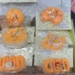 Gniotki Antystresowe Pomarańczowe Donuty Squeeze Toys