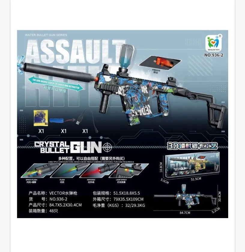 Pistolet na Kule Wodne Assault Crystal Gun NO.936-2