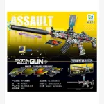 Pistolet Wodny Assault Crystal Gun Mengze NO.937-2 65x52cm