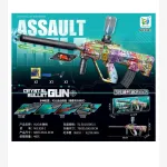 Pistolet na kryształowe kulki Assault Meng Toys 68,5x31cm