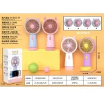 Mini Wentylator USB Handheld z uszami 4 kolory