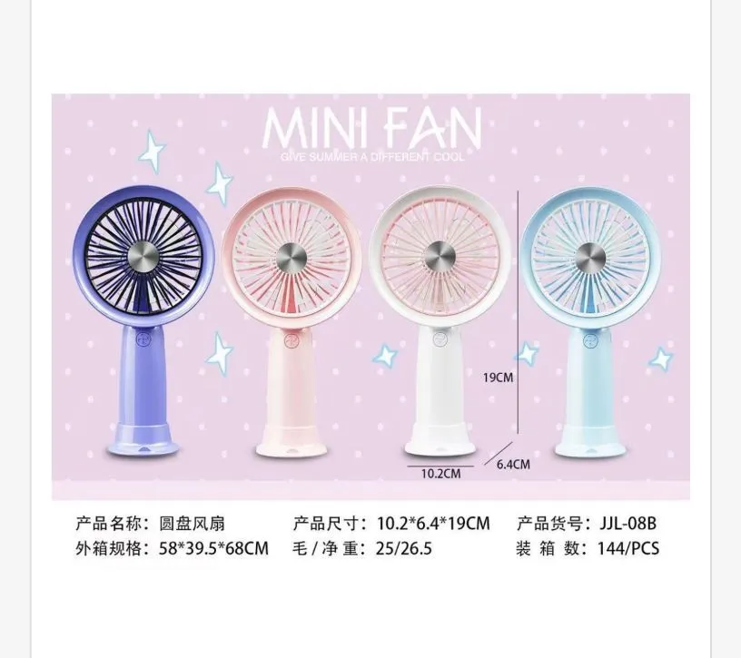 Mini wentylator ręczny USB fioletowy 19cm