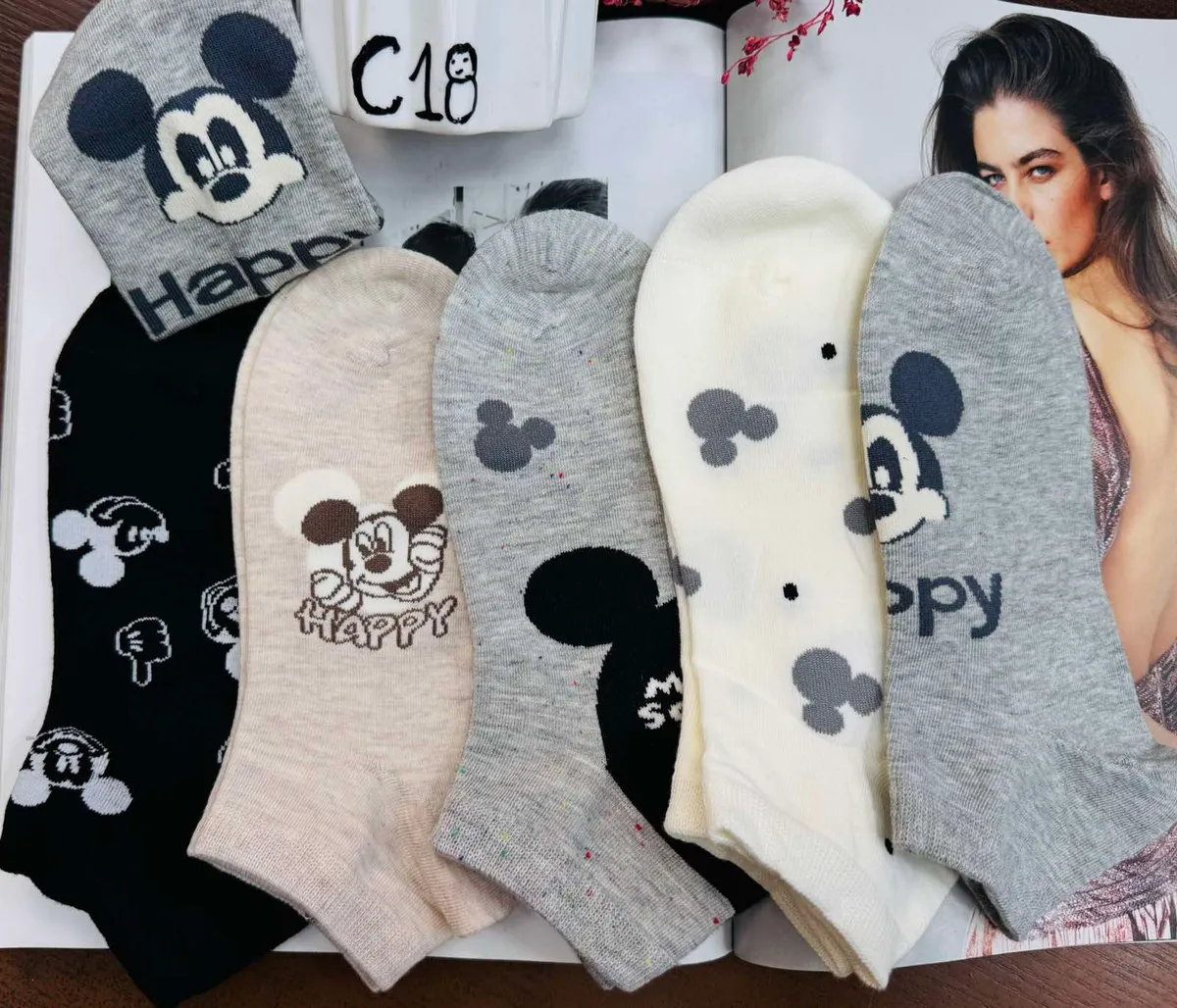 Skarpetki stopki z Myszką Mickey multi kolor C18
