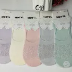 Motyl Stopki Damskie Świecące Wzory 39-42