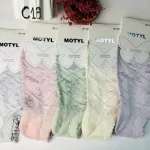 Skarpetki Motyl damskie koronka 35-38 multikolor