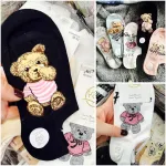 Skarpetki Yong Comfort z Misiem 38-42