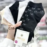 Skarpetki stopki GK Cotton Mix 4 pary wielopak