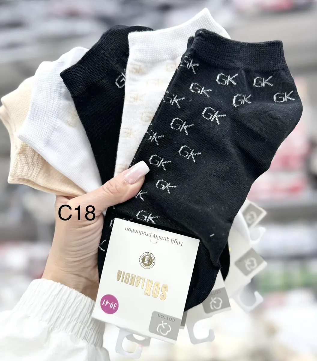 Skarpetki stopki GK Cotton Mix 4 pary wielopak