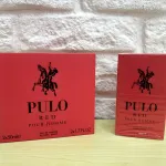 Polo Red Pour Homme perfumy 2x50ml spray męskie