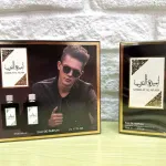 Amirat Al Arabia Eau de Parfum 2x50ml Zestaw