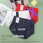 Majtki damskie Dorimomodes granatowe XL 80% wiskozy