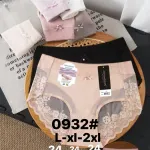 Dorimodes Majtki Damskie XL Nude z Koronkami 0932
