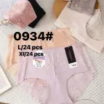 Dorimodes Majtki Damskie L Koronkowe 88% Wiskoza