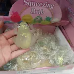 Squeezing Bulb Żaba Żelowa Zielono-Złota Gniotek