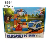 Magnetyczna Zabawka Kolejowa DIY 82 elementów