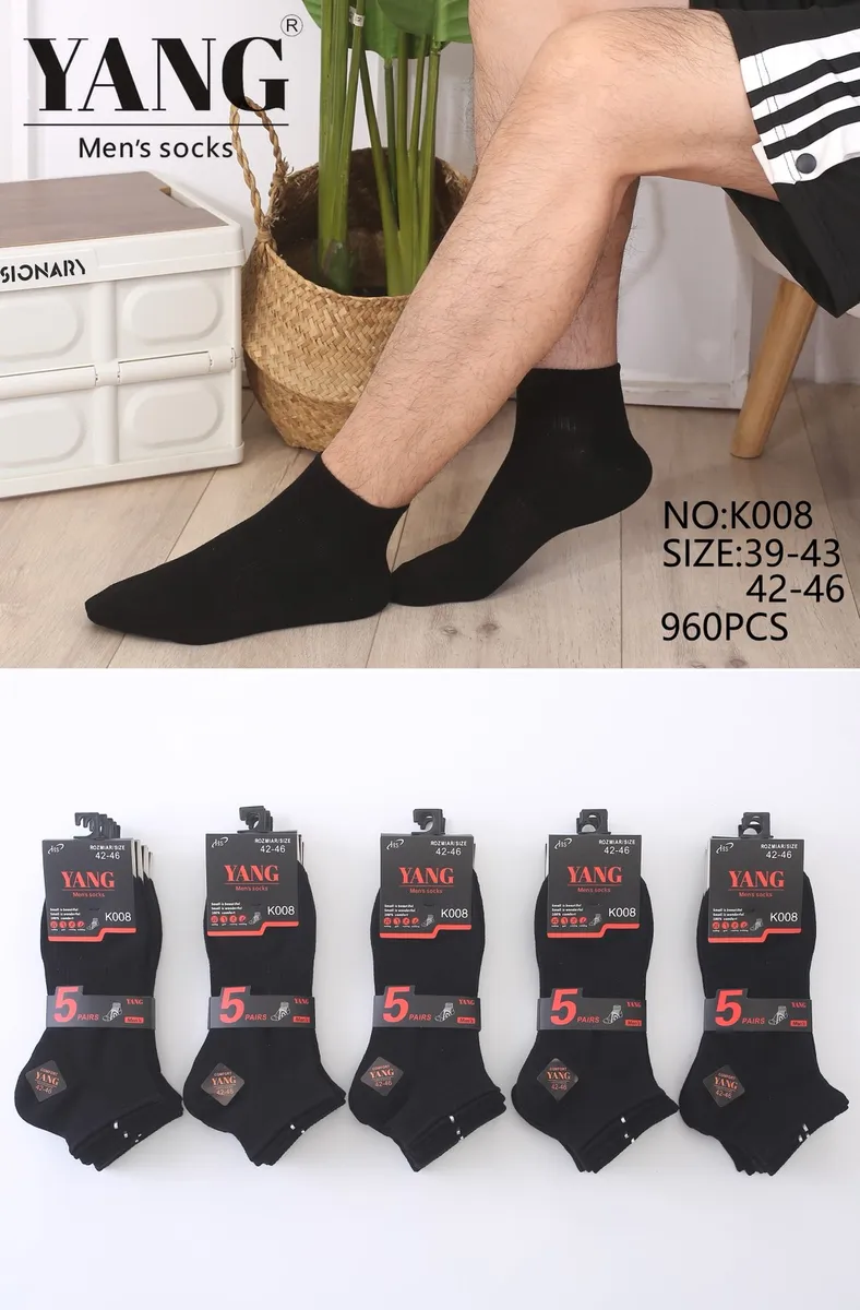 Skarpetki męskie Yang czarne 5 par rozmiar 39-46