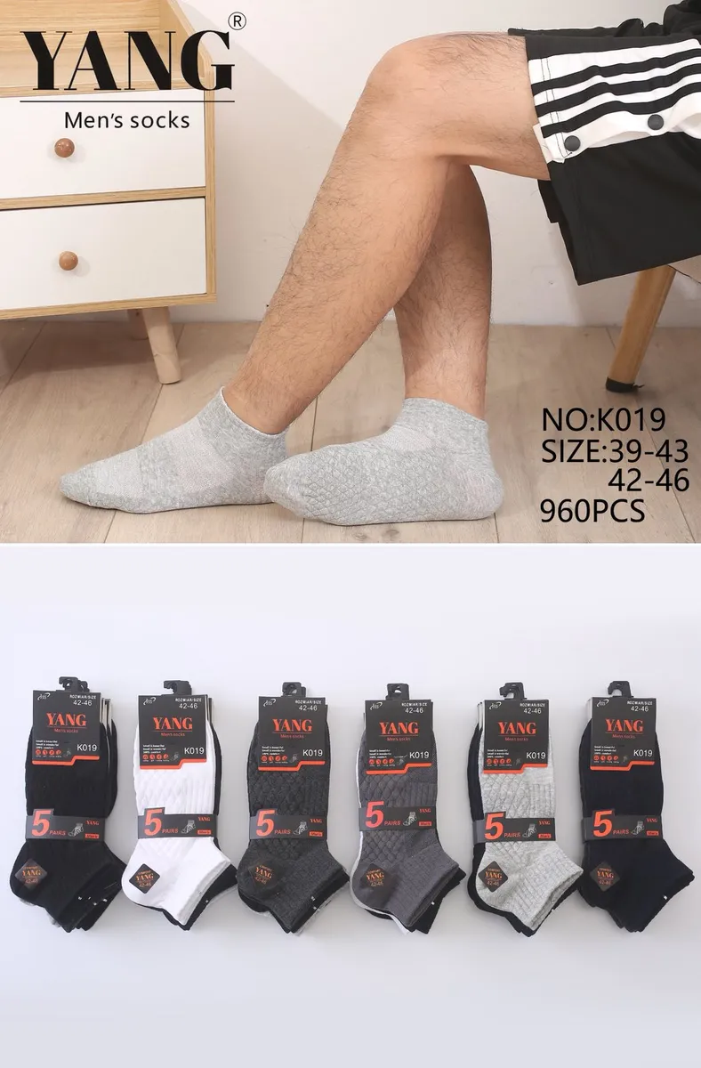 Skarpetki męskie Yang KO19 szare 39-46 5 par