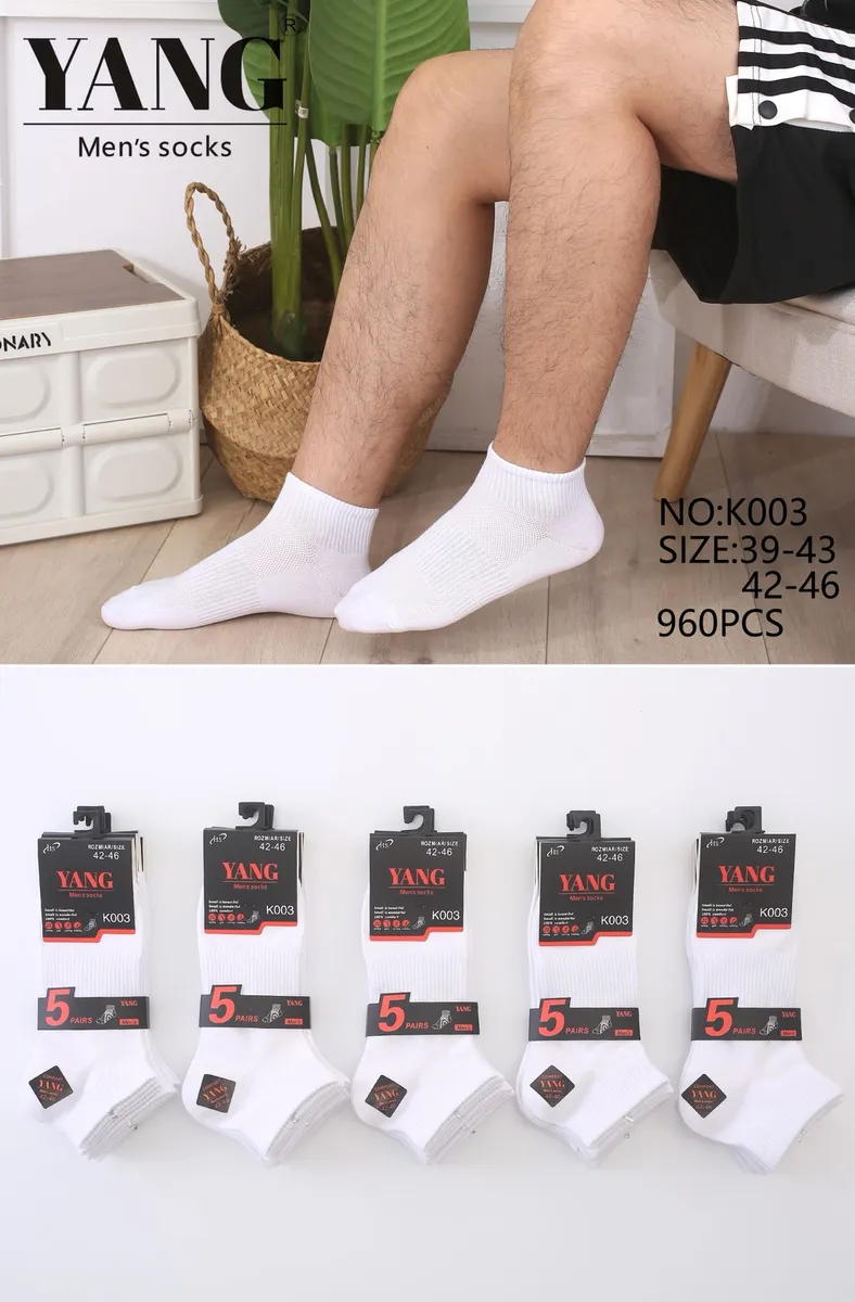 Skarpetki męskie Yang białe rozmiar 39-46 5 par