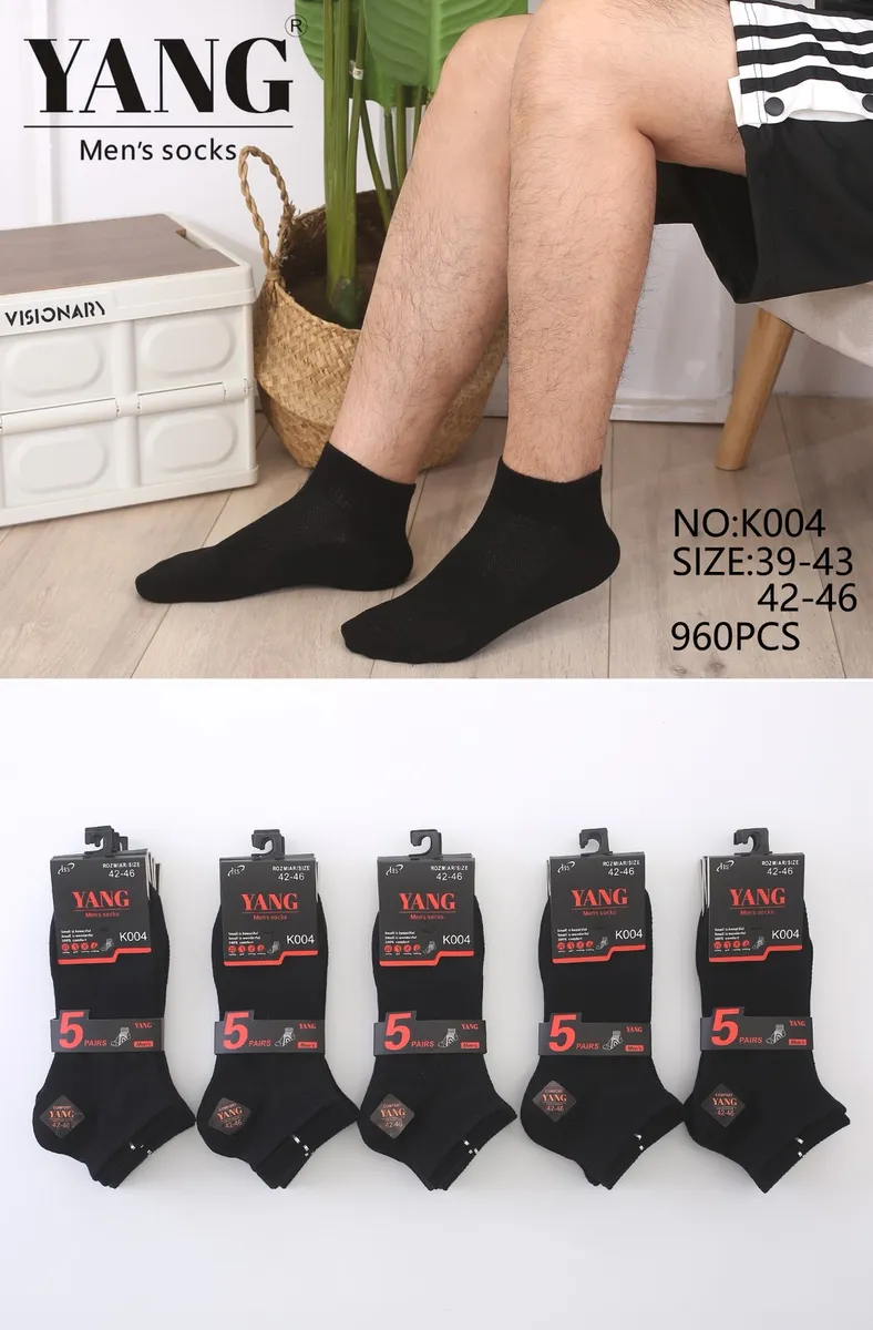 Skarpetki męskie Yang czarne 42-46 5 par