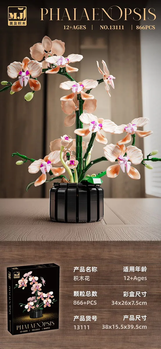 Zestaw klocków M.J. Phalaenopsis orchidea 866 el. 12+