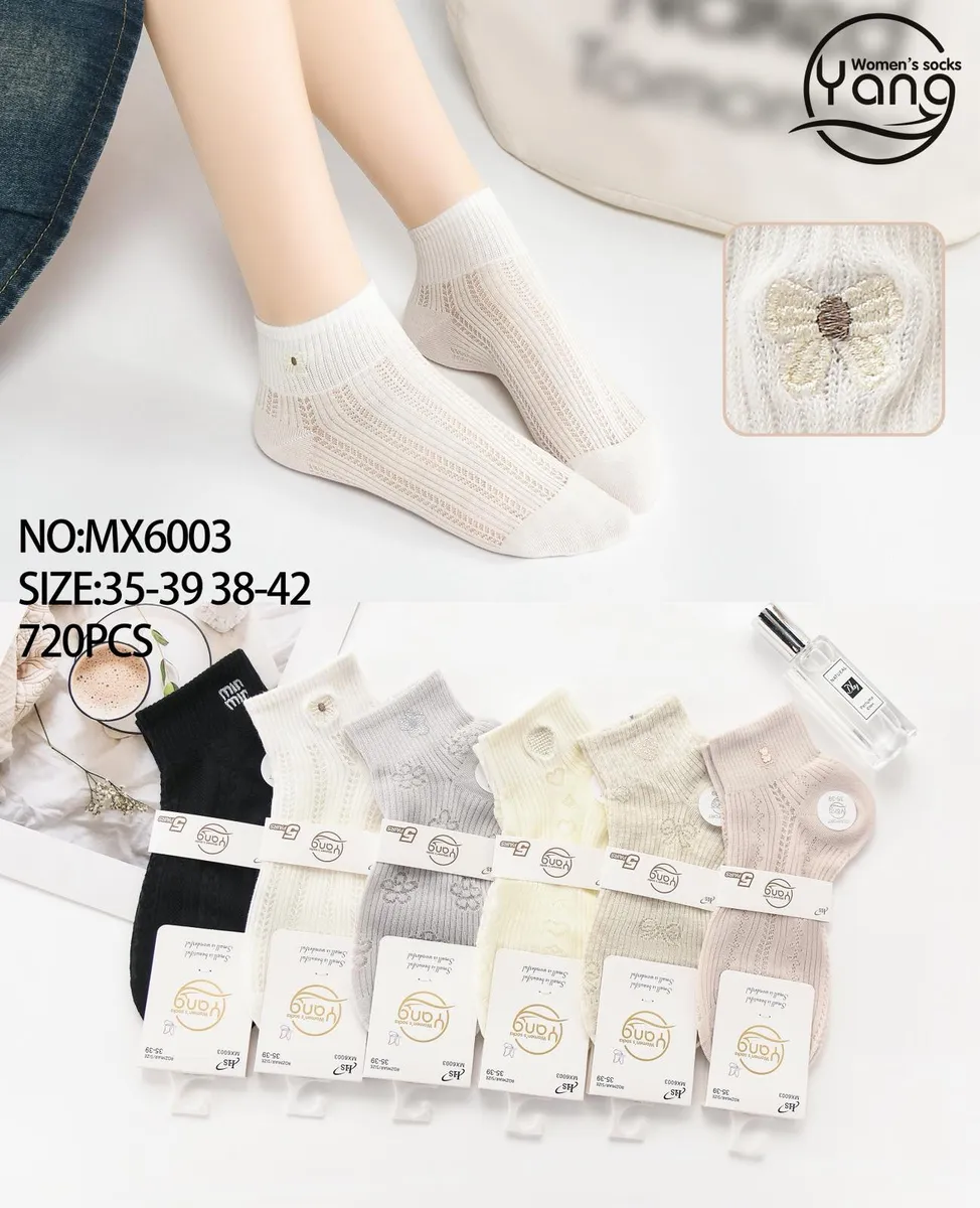 Skarpetki damskie Yang beżowe z motylem MX6003 roz. 35-42