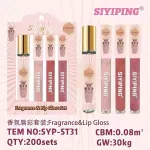 Siyiping Zestaw Błyszczyków i Mini Perfum ST33 Różowe