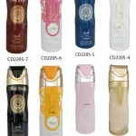 Mgiełka do ciała Clove Doris Arabskie 250ml