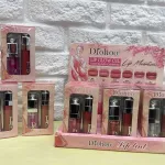 Drohooo Lip Tint Pomadka Wiśniowy Czerwień