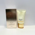 Krem Banzhilan SPF50 PA+++ 50g z efektem rozjaśniającym