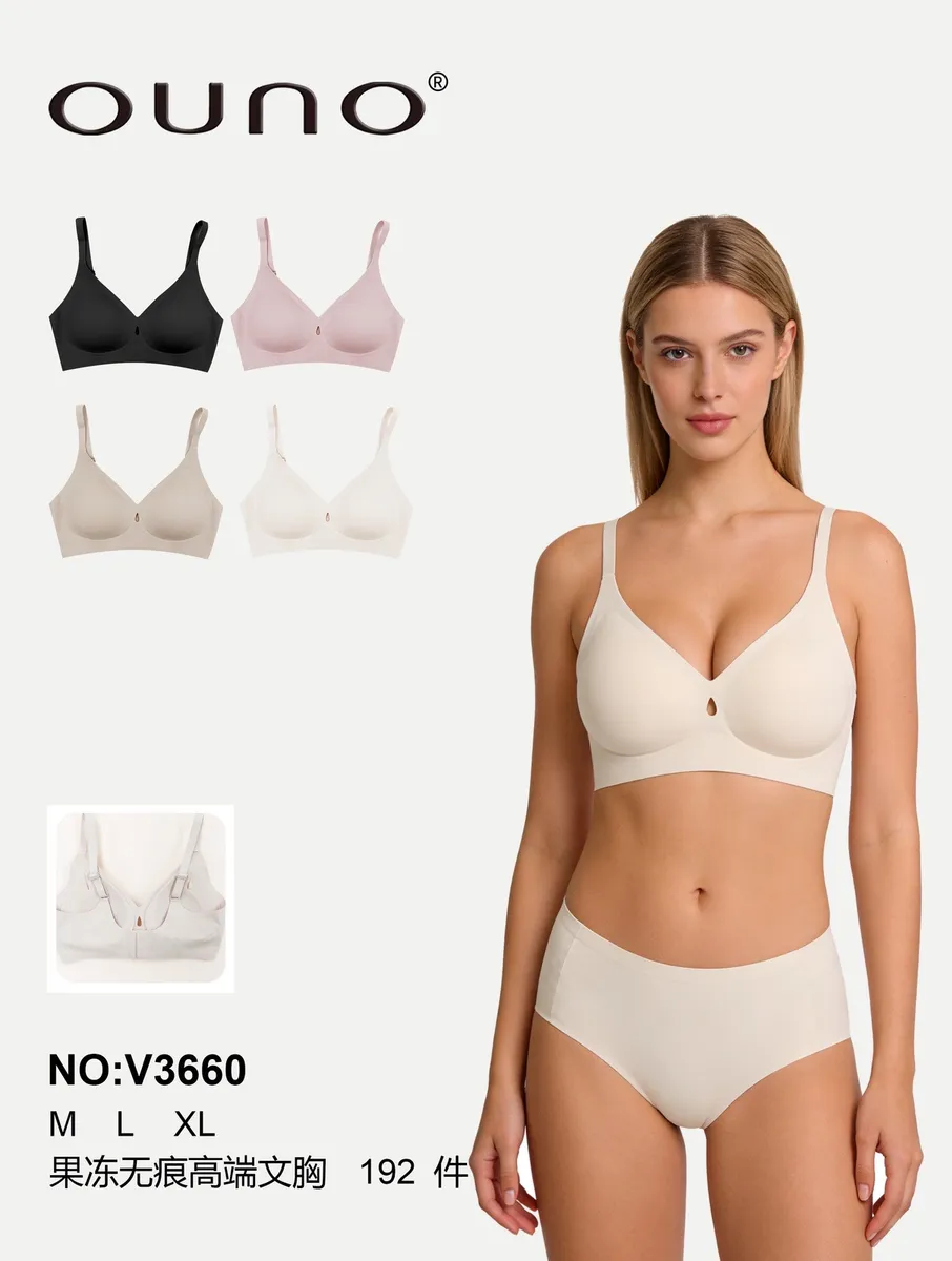 Ounuo V3660 Bielizna damska bezszwowa M-L-XL