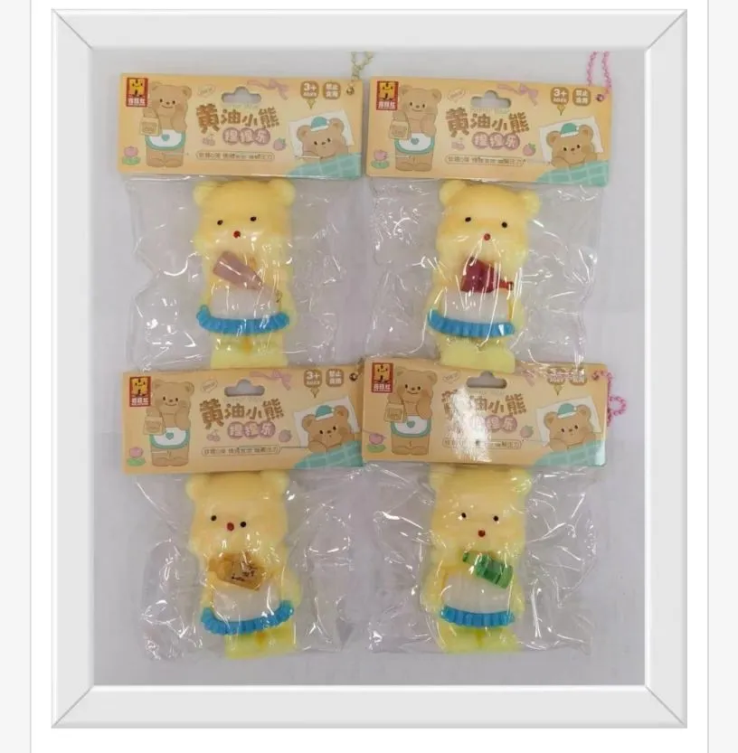 Gniotek Żółty Miś z Akcesoriami Antystresowy