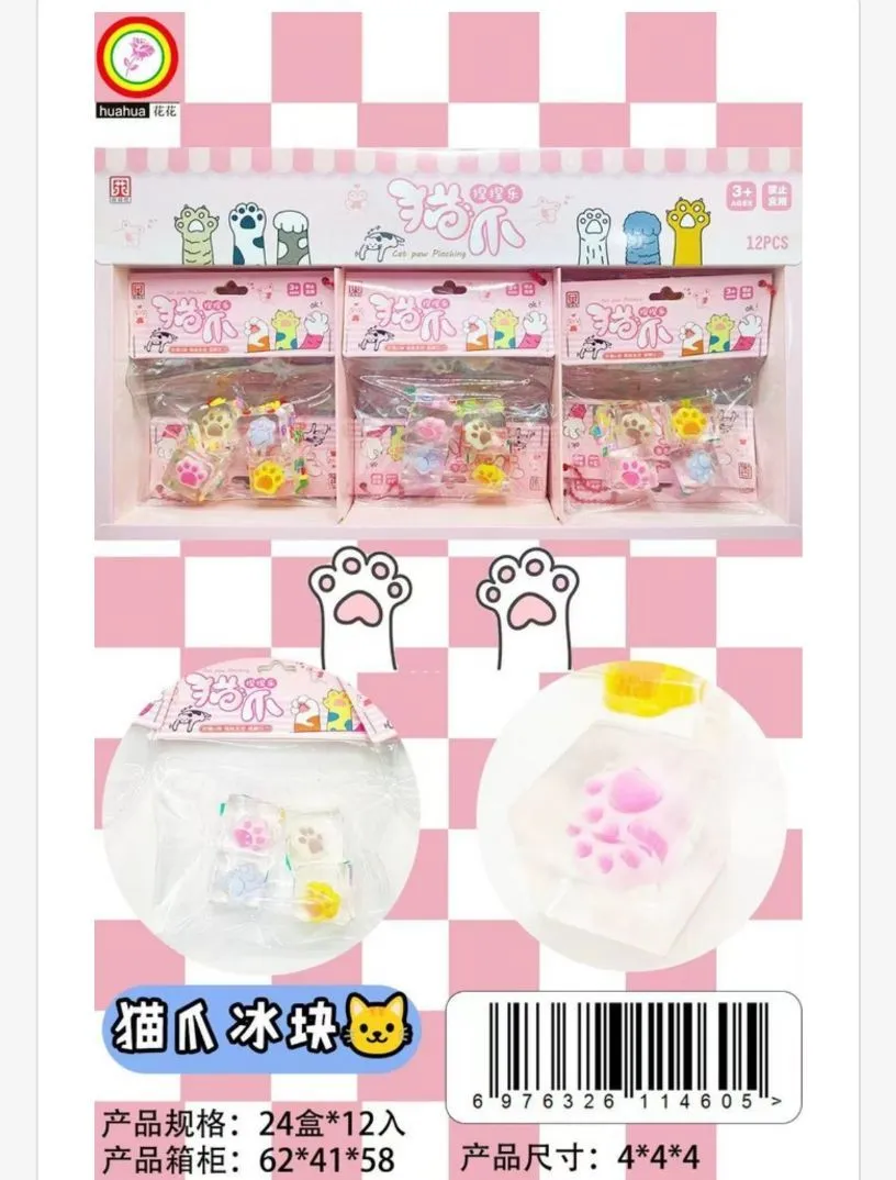 Gniotki Antystresowe Łapki Kota Różowe 12szt