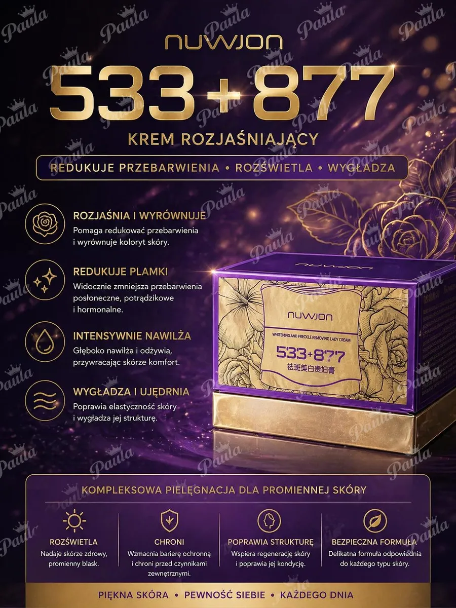 NUWJON 533+877 Krem rozjaśniający do twarzy z opakowaniem purpurowo-złotym