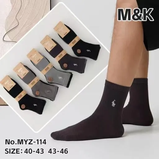 Skarpetki Męskie M&K Szare 40-46 z Konikiem