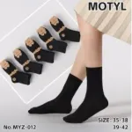 Skarpetki czarne z motywem motyla rozmiar 35-38