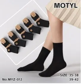 Skarpetki czarne z motywem motyla rozmiar 35-38
