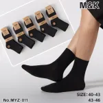 Skarpetki M&K Czarne rozmiar 40-43 No.MYZ-011