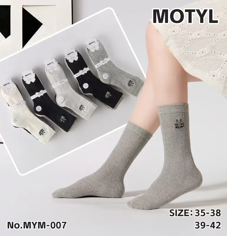 Skarpetki Motyl damskie białe szare czarne rozmiar 35-42