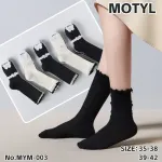 Motylkowe Skarpetki Damskie Czarne i Białe Rozmiar 35-42