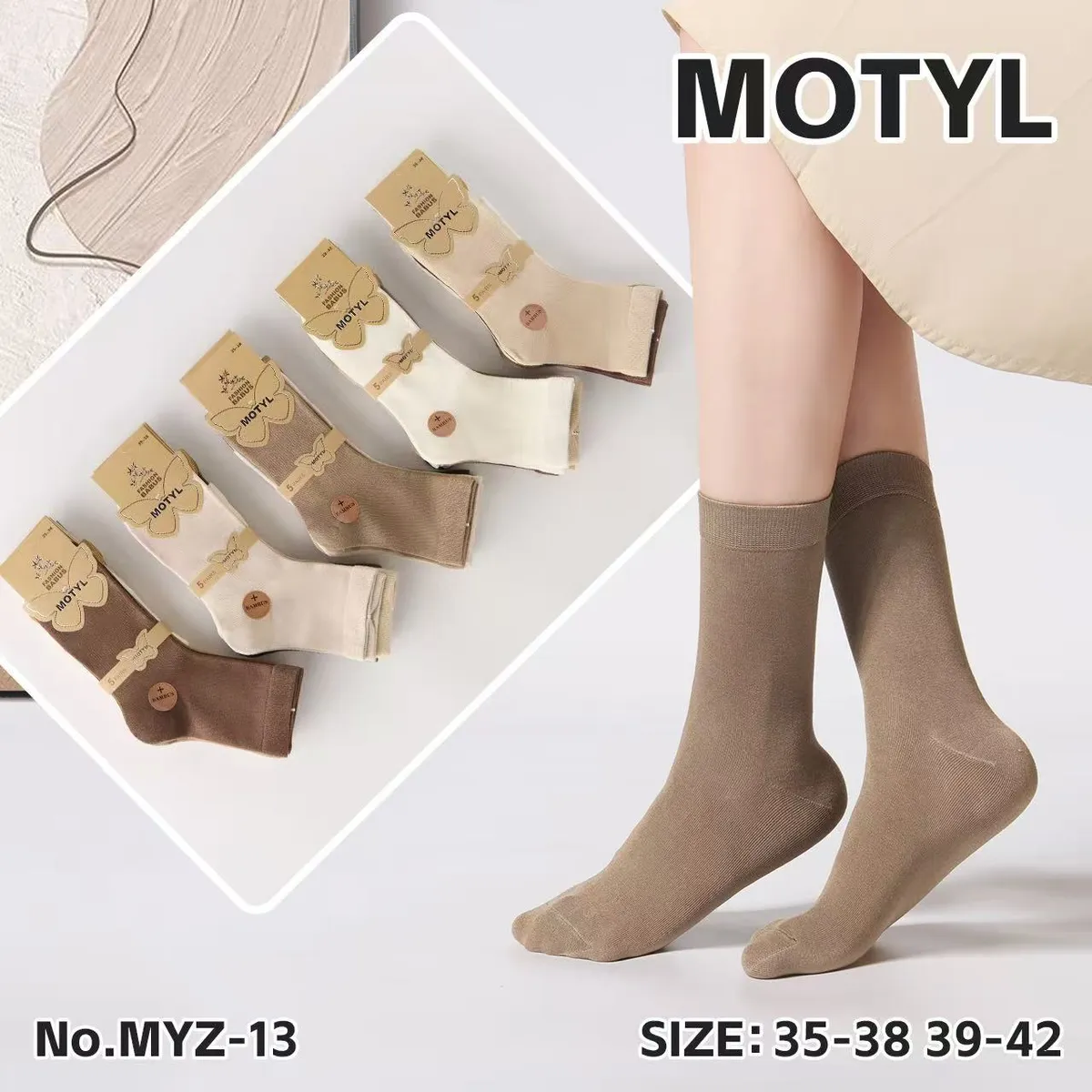 Skarpetki Motyle MOTHYL beżowe 35-38/39-42